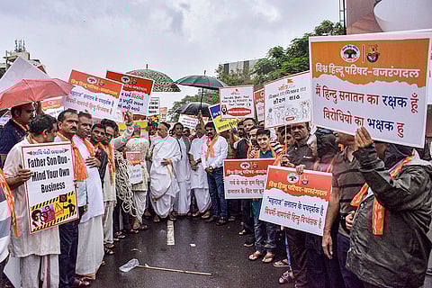 Protest against film Maharaj in Surat